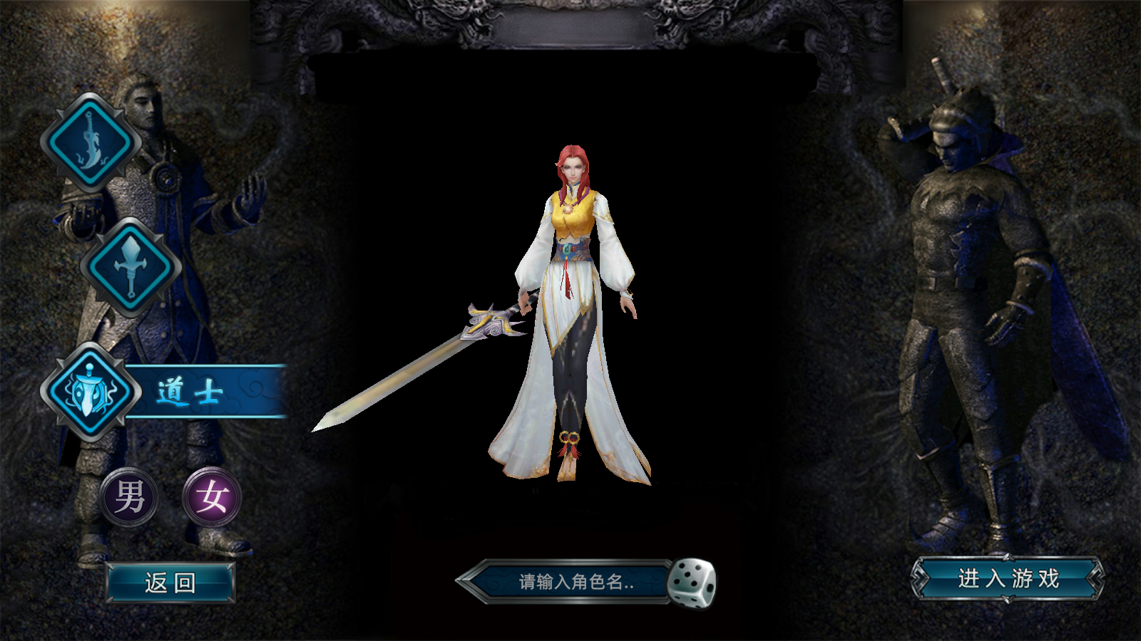 wechat_2025-08-18_164054_746.png